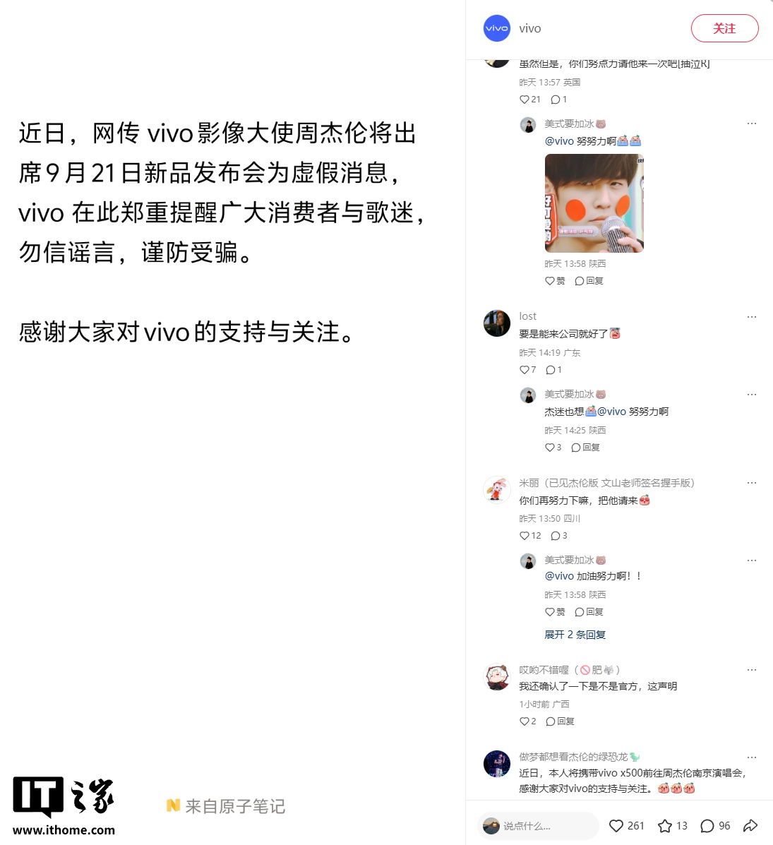 精选开云体育在线内容，开云体育在线与你一同发现更多精彩。 - 开云体育在线